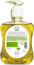 Гель для миття рук з екстрактом дерева Нім