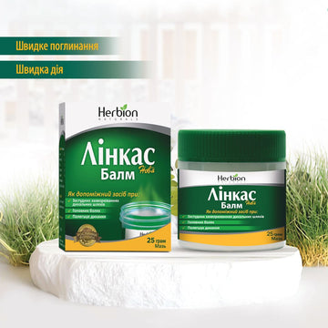 Linkas Nova Balm 25 g ointment