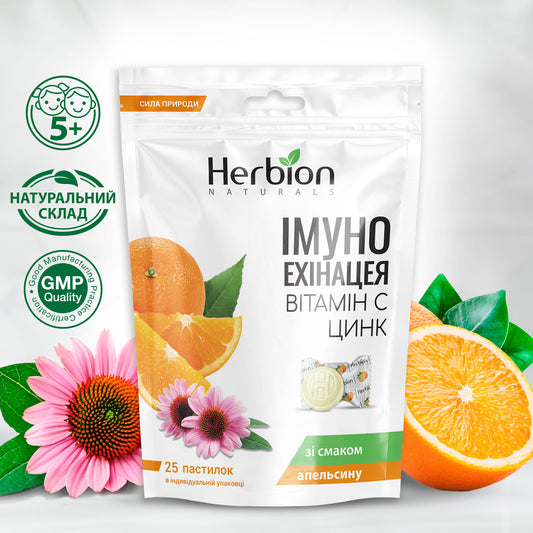 IMMUNE ECHINACEA BITAMIH C ZINC (orange flavor)