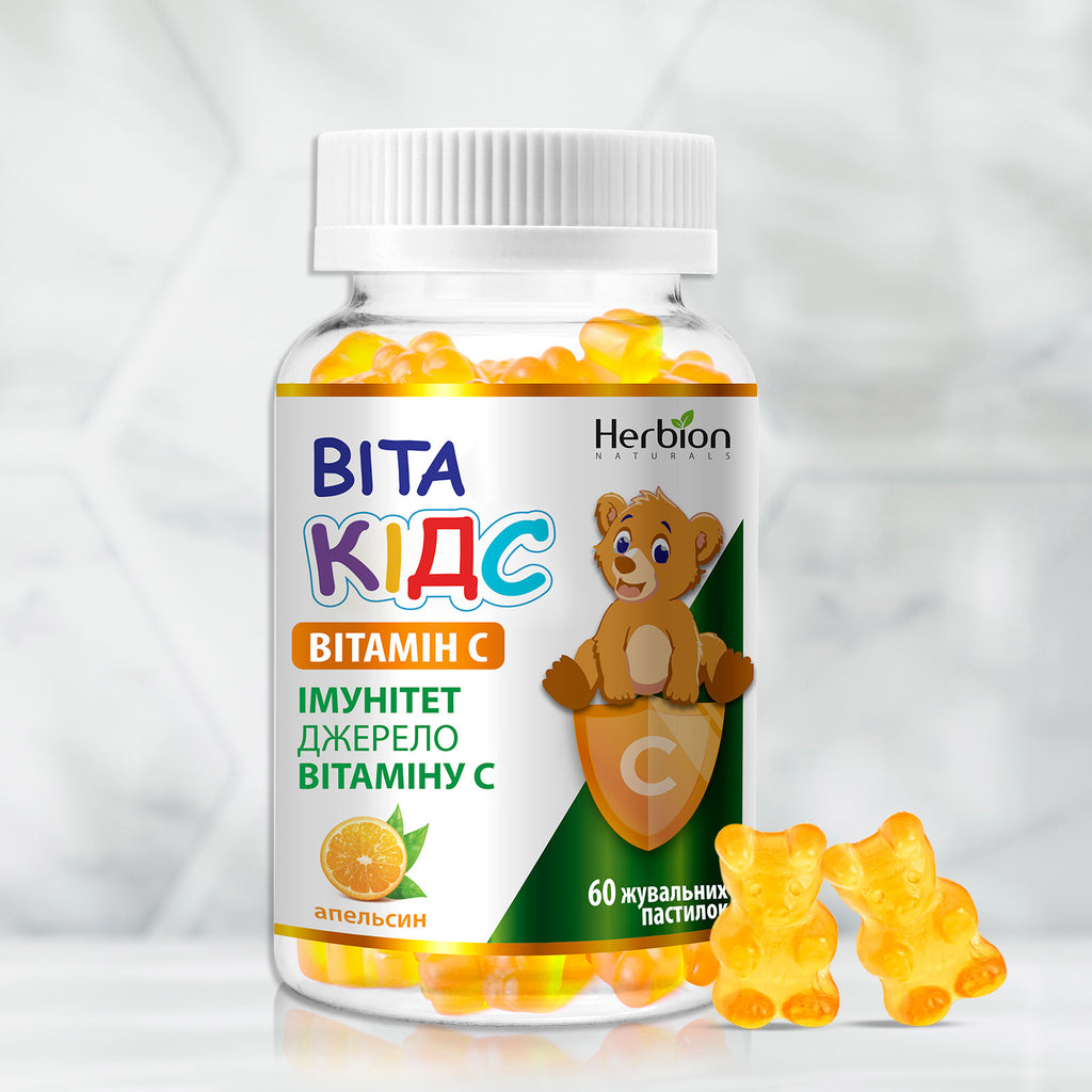 Vitamins Vita Kids Vitamin C Herbion for children with orange flavor - immune support